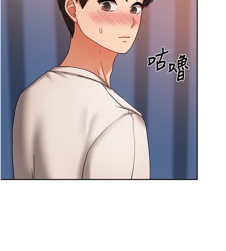 第35話