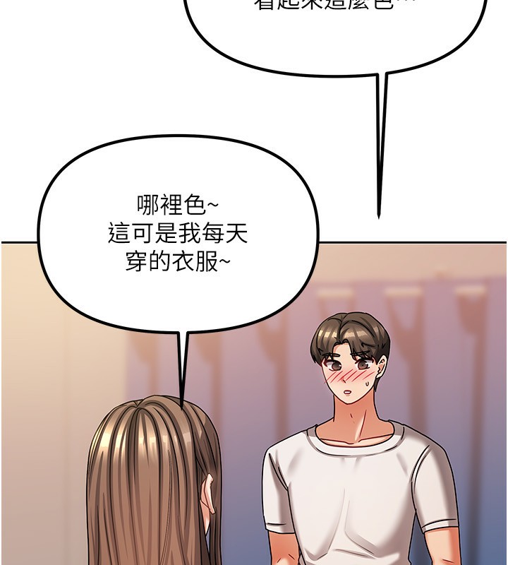 第35話