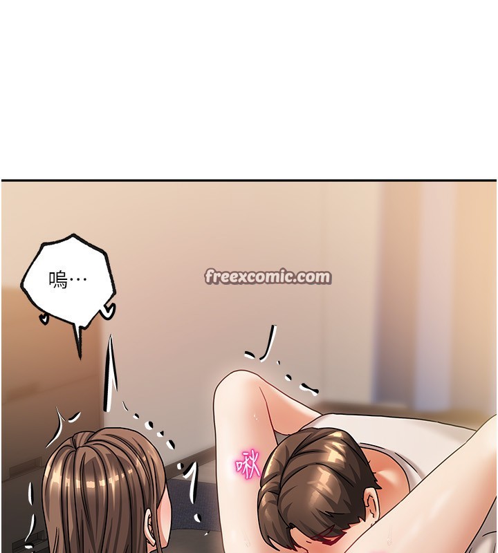 第35話