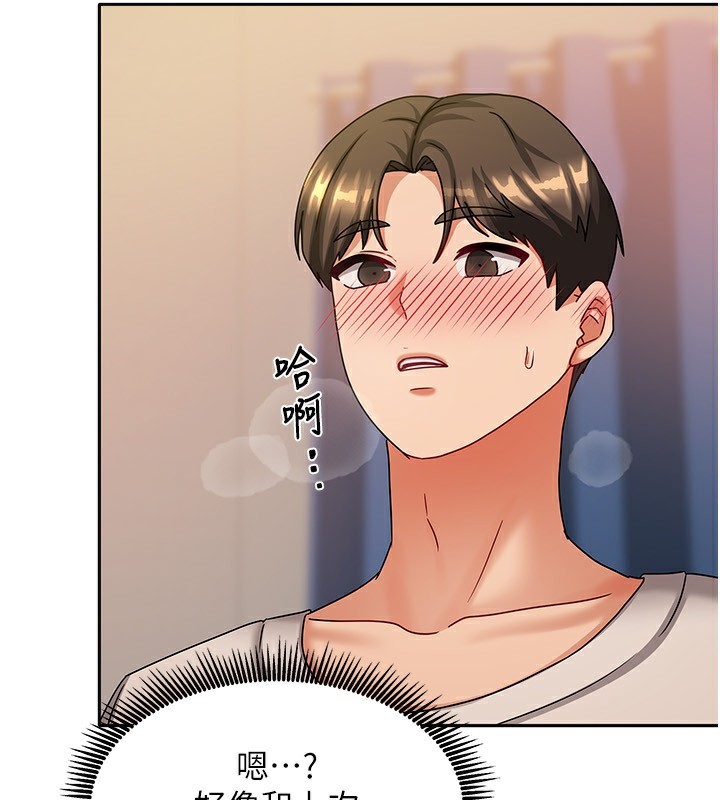 第35話