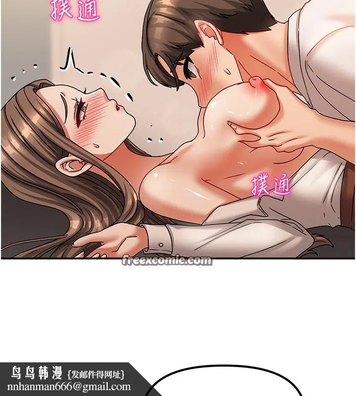 第35話