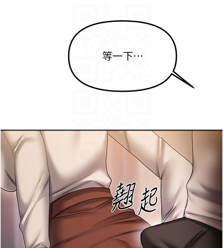 第36話