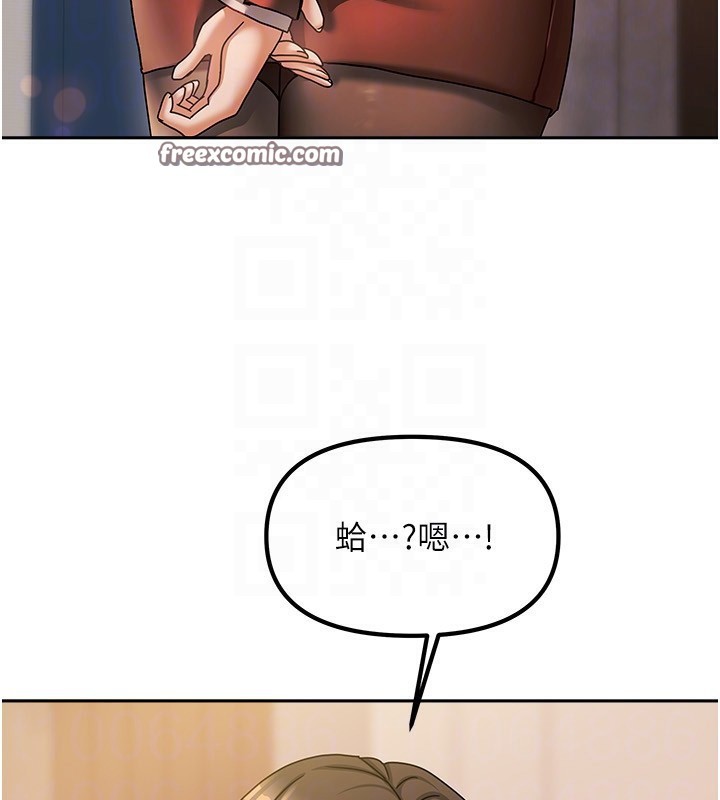 第36話