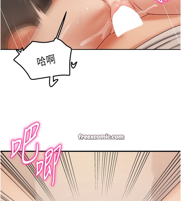 第36話