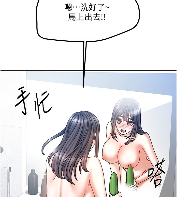第36話