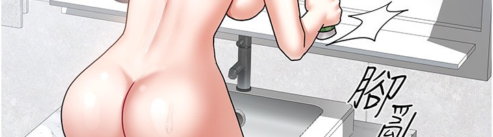 第36話