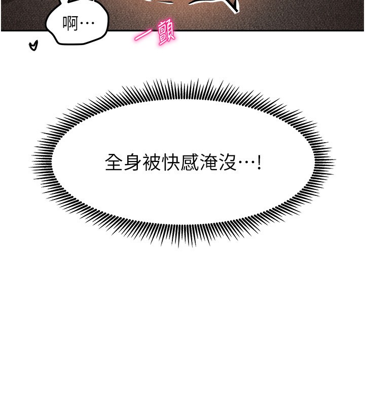 第36話