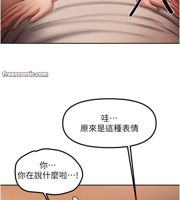 第36話