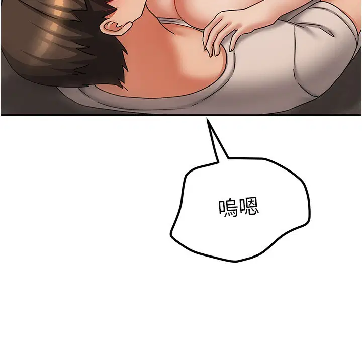 第36話