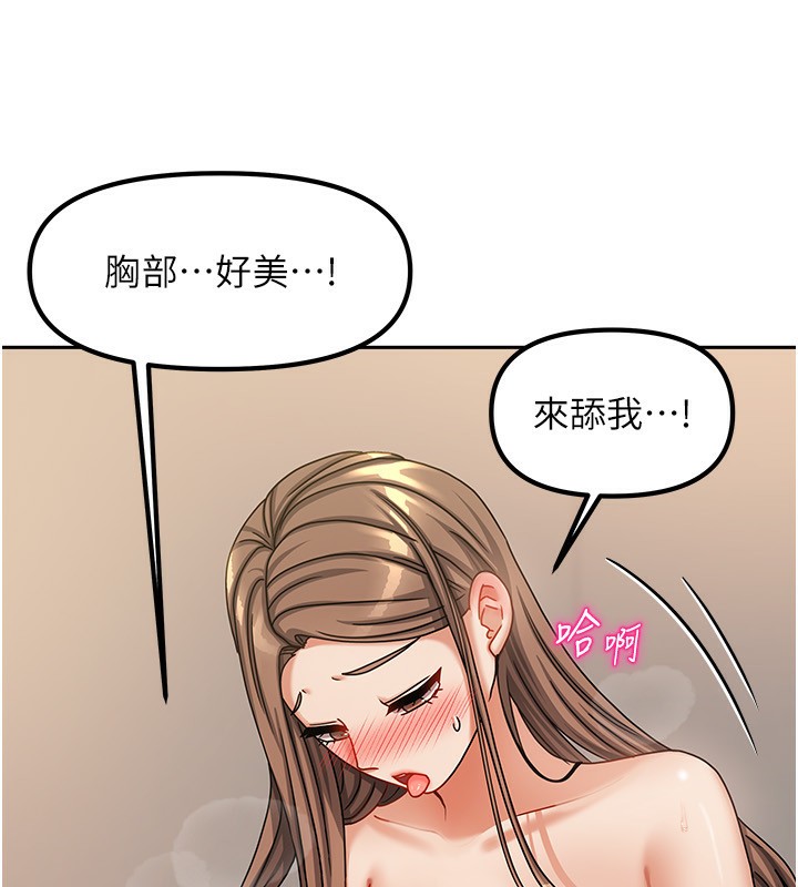 第36話