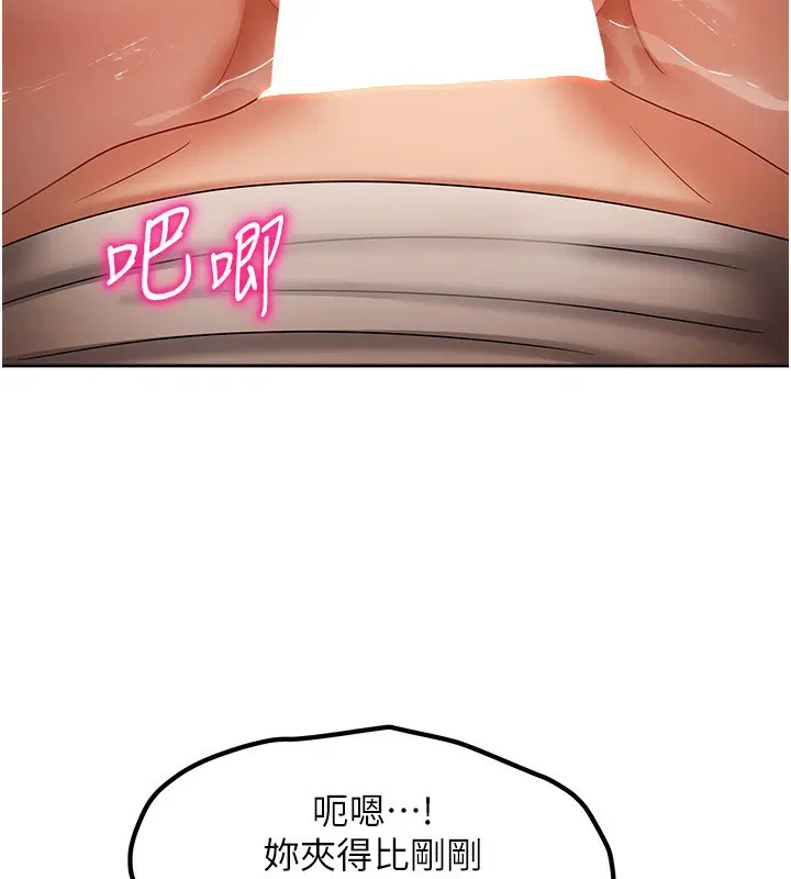 第36話