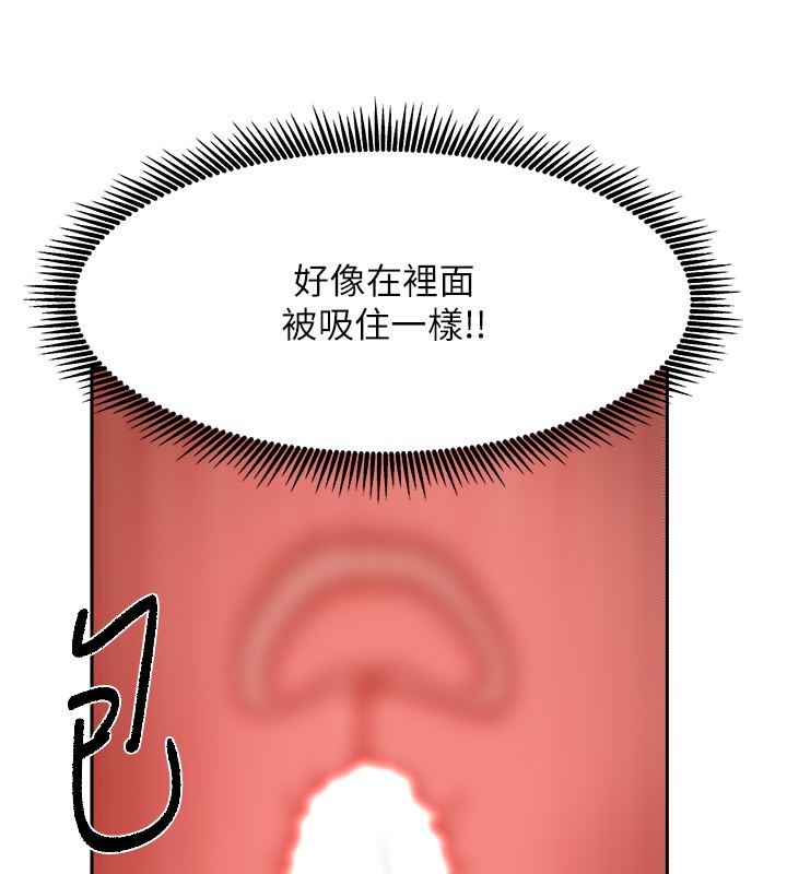 第36話