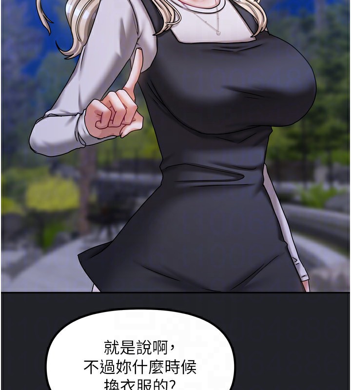 第37話