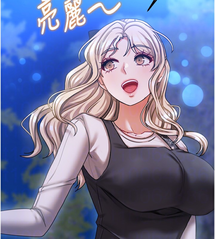 第37話