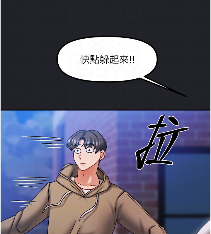 第37話