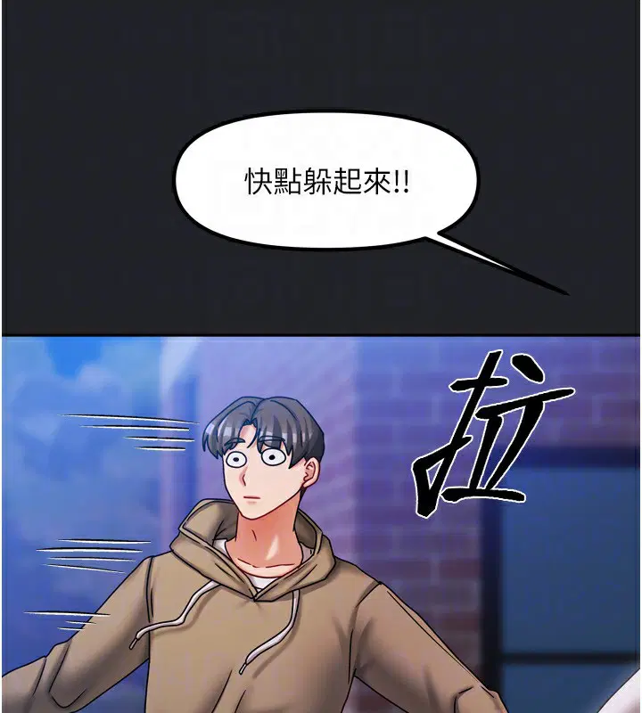 第37話