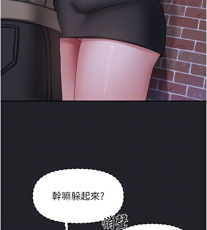 第37話