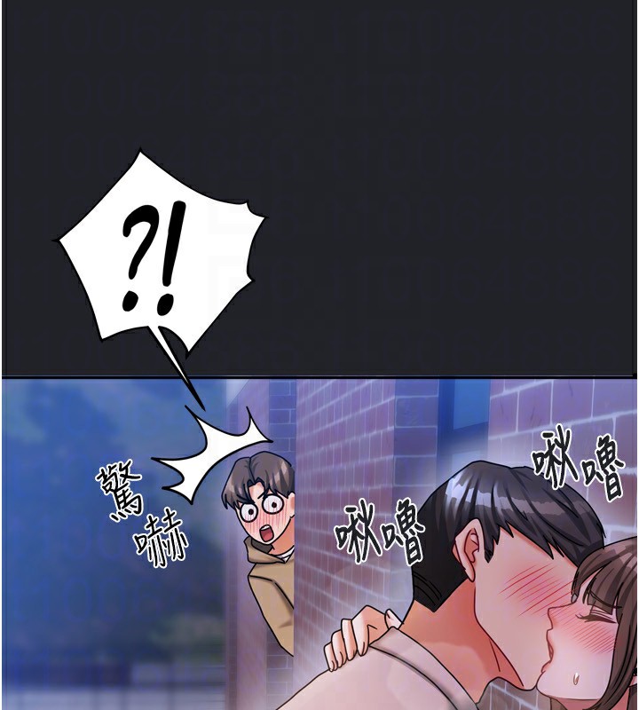 第37話