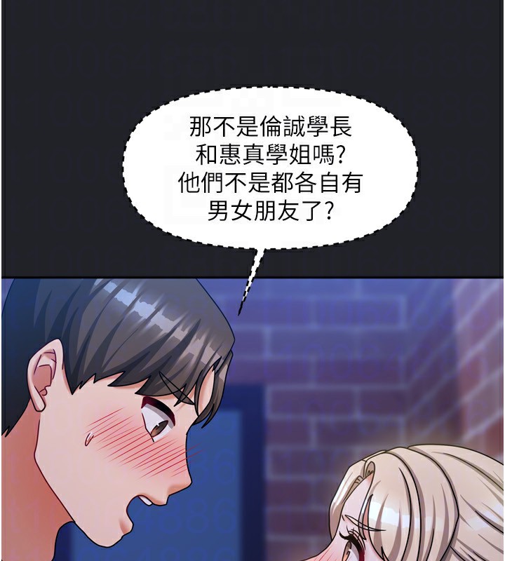 第37話