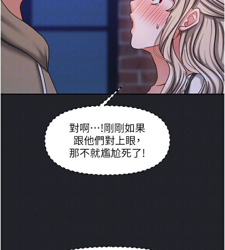 第37話