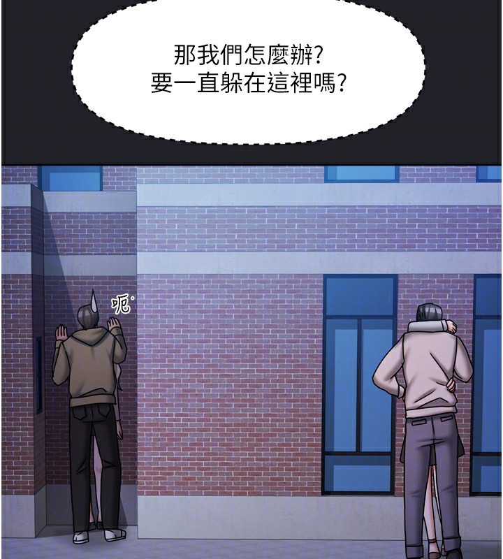 第37話