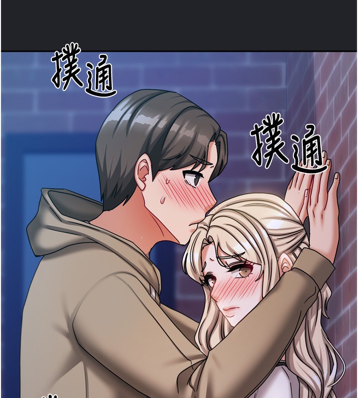 第37話