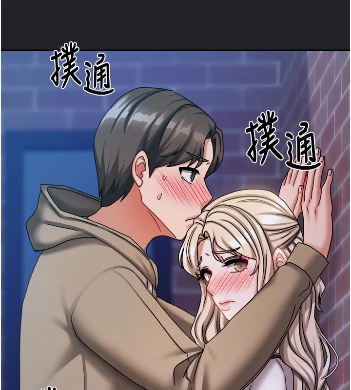 第37話