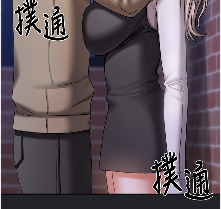 第37話