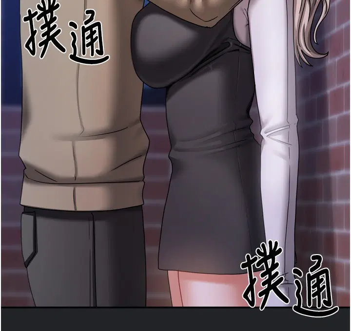 第37話