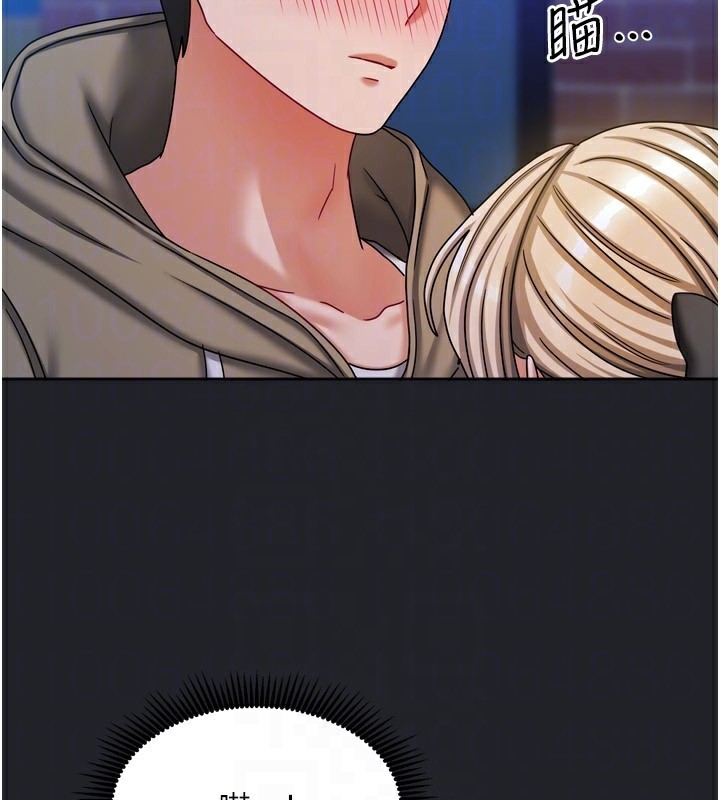 第37話