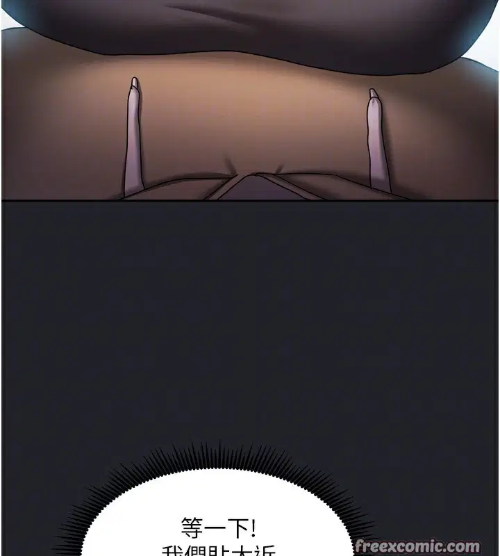 第37話