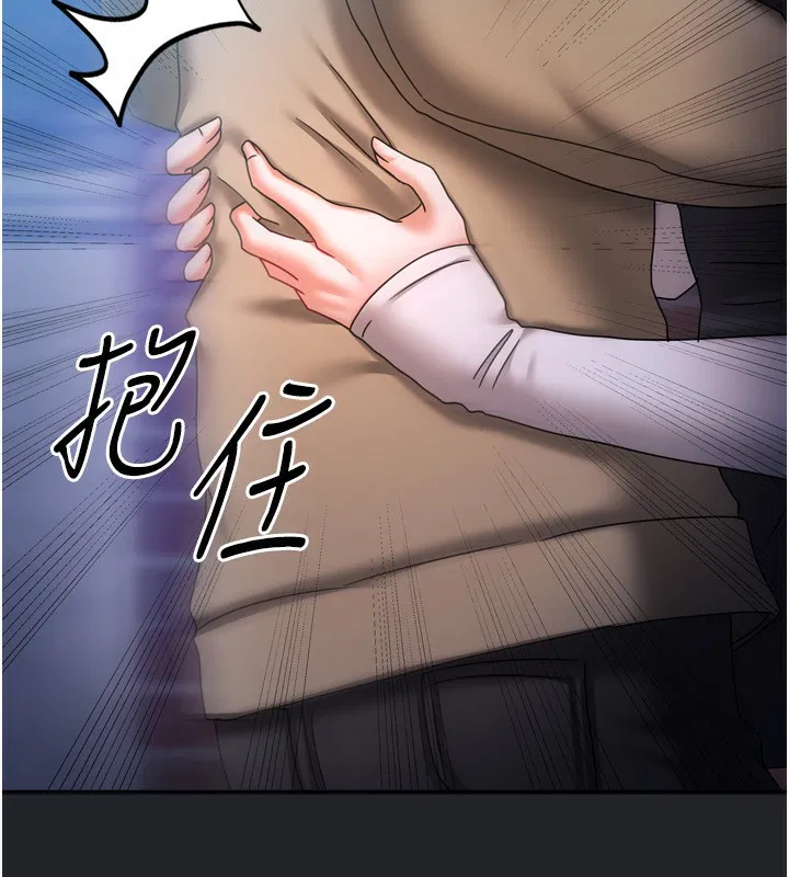 第37話