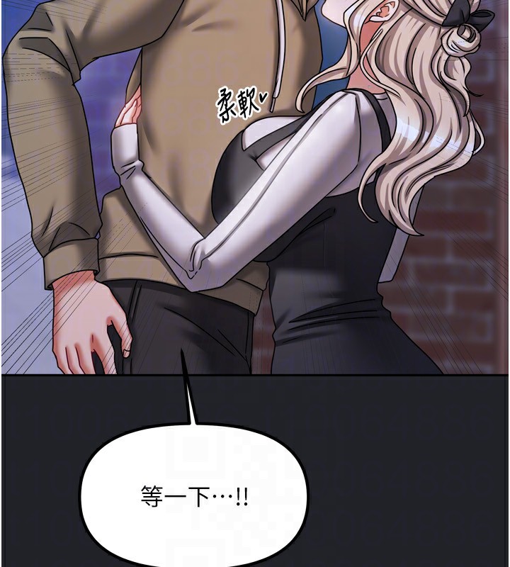 第37話