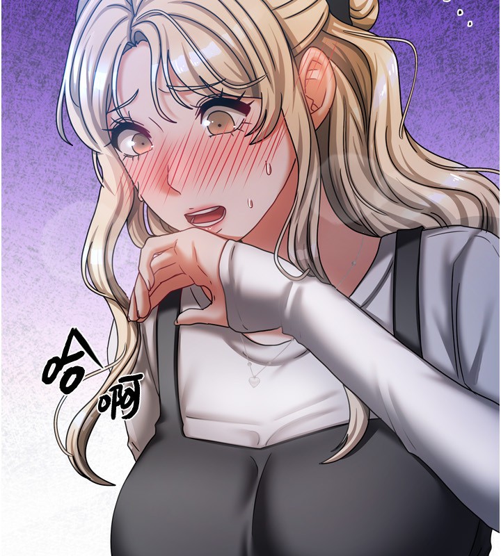 第37話