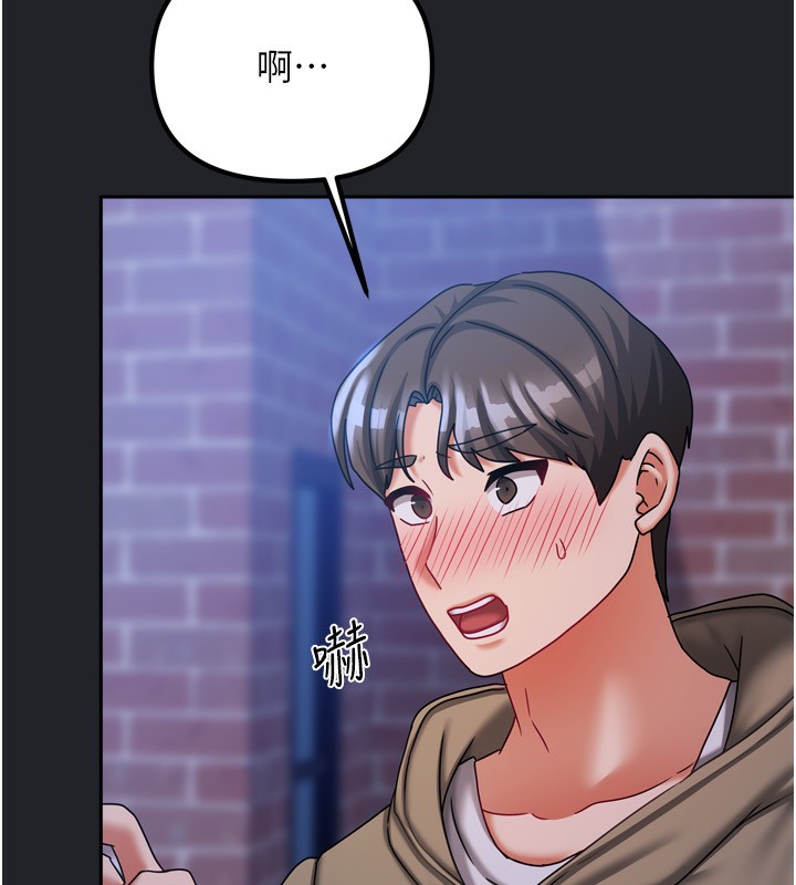 第37話