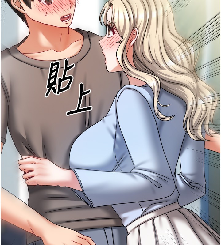 第37話