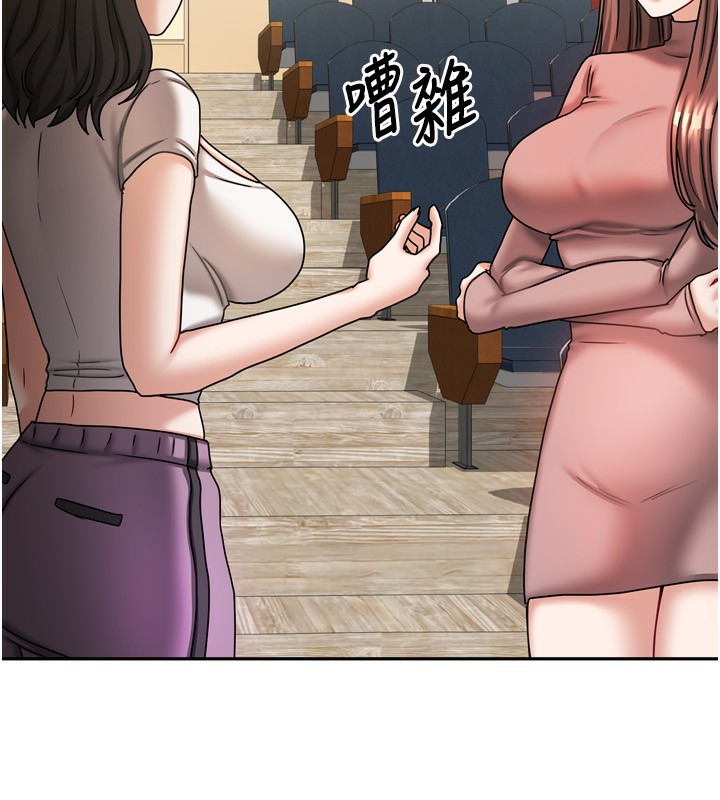 第37話