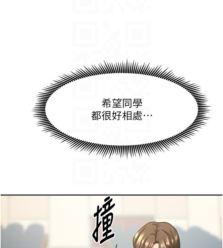 第37話