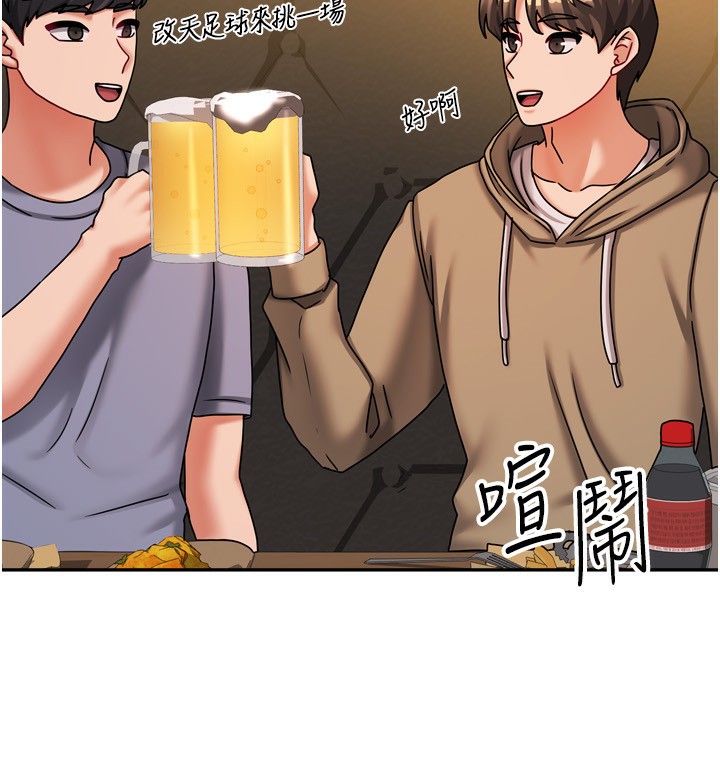 第37話