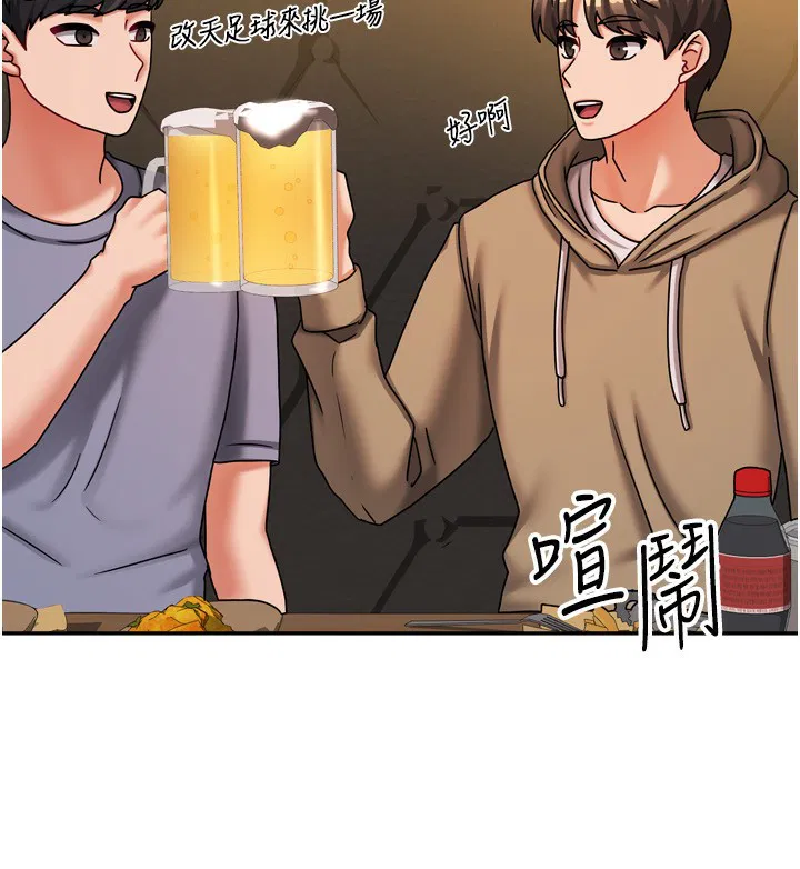 第37話