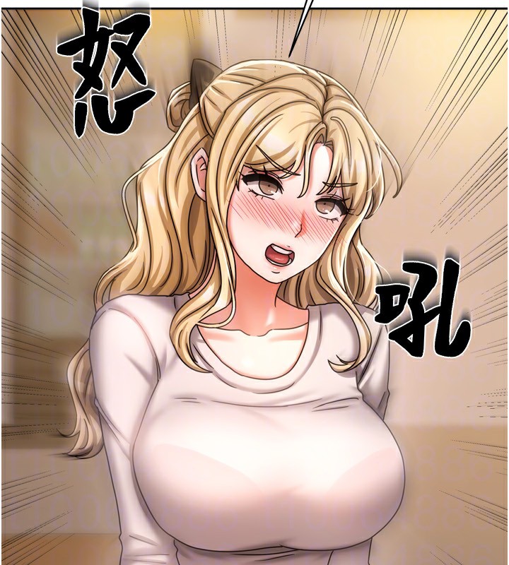 第37話