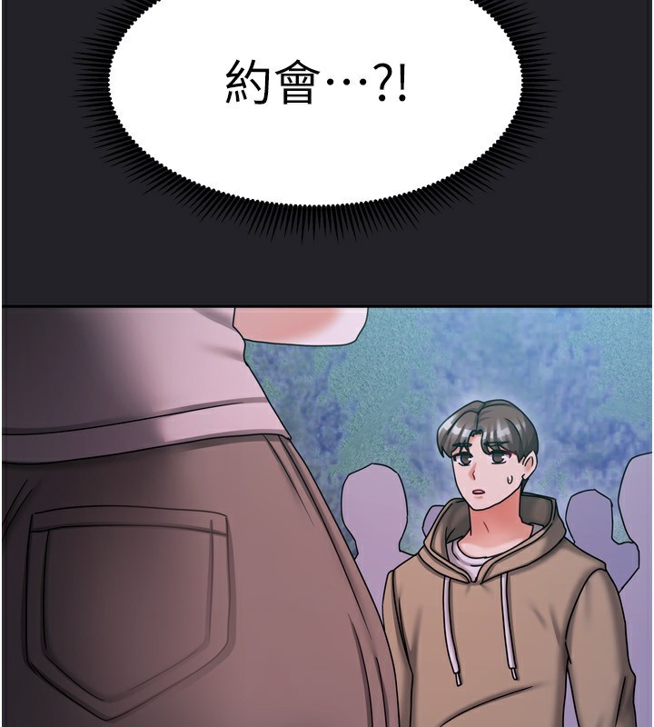 第37話