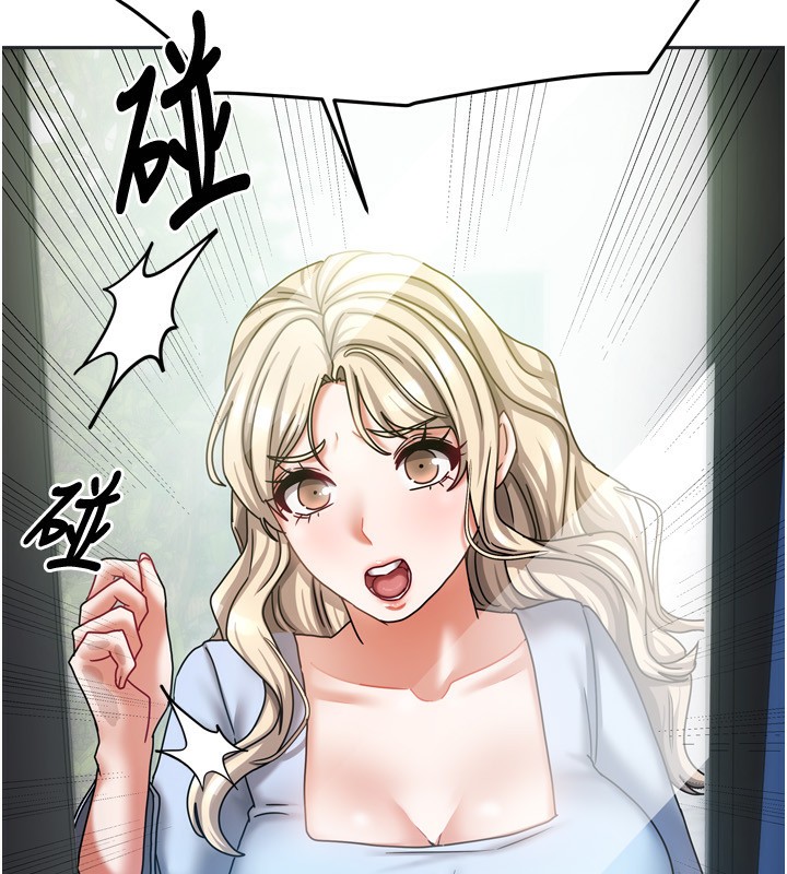 第38話