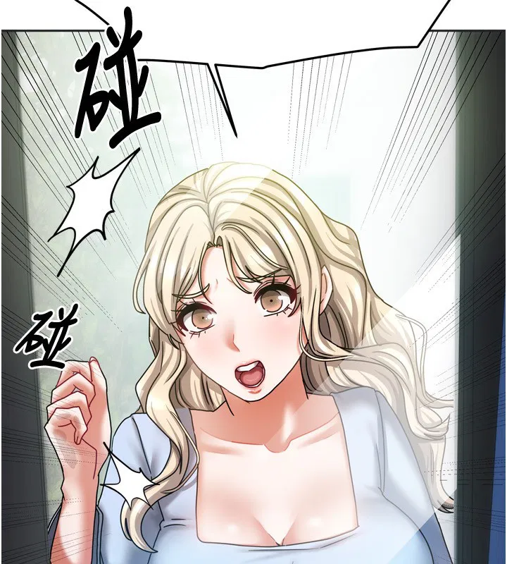 第38話