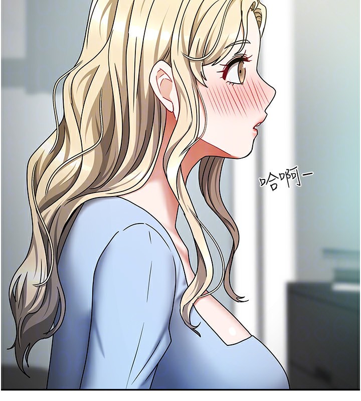 第38話
