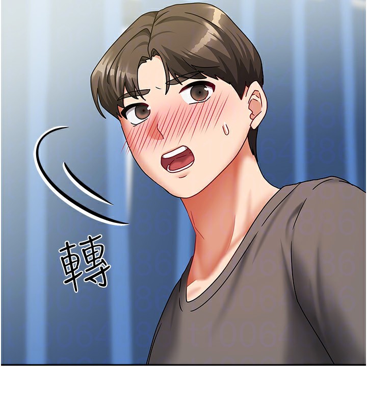 第38話