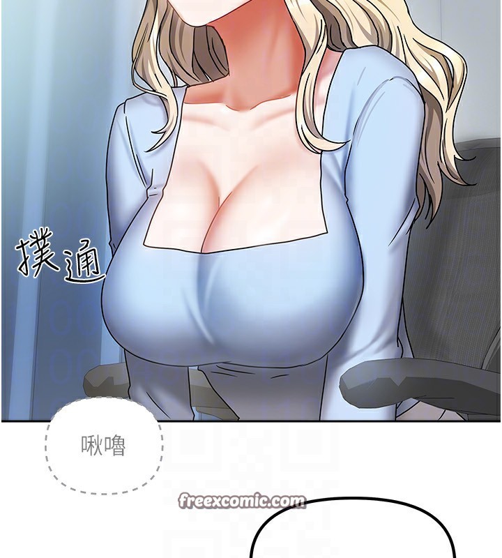 第38話