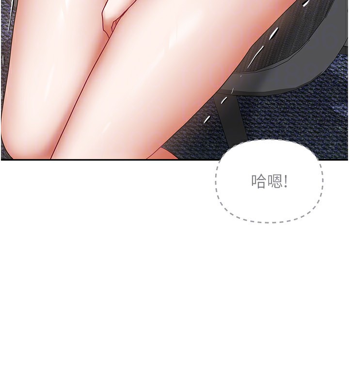 第38話