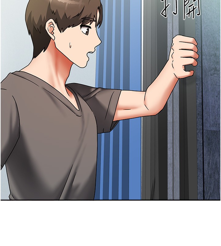 第38話