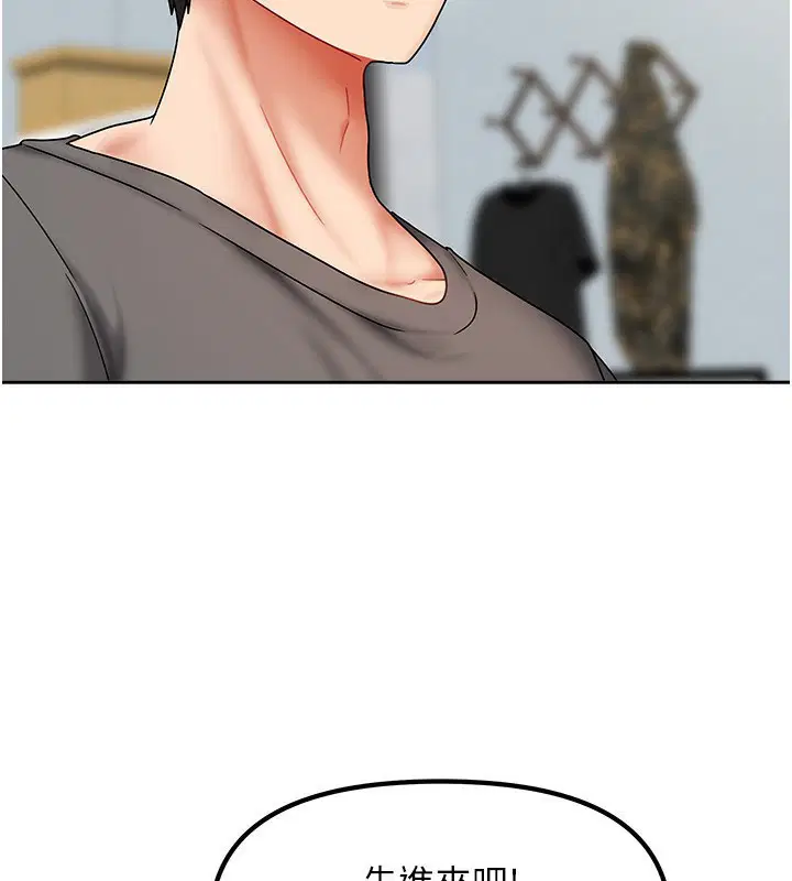 第38話